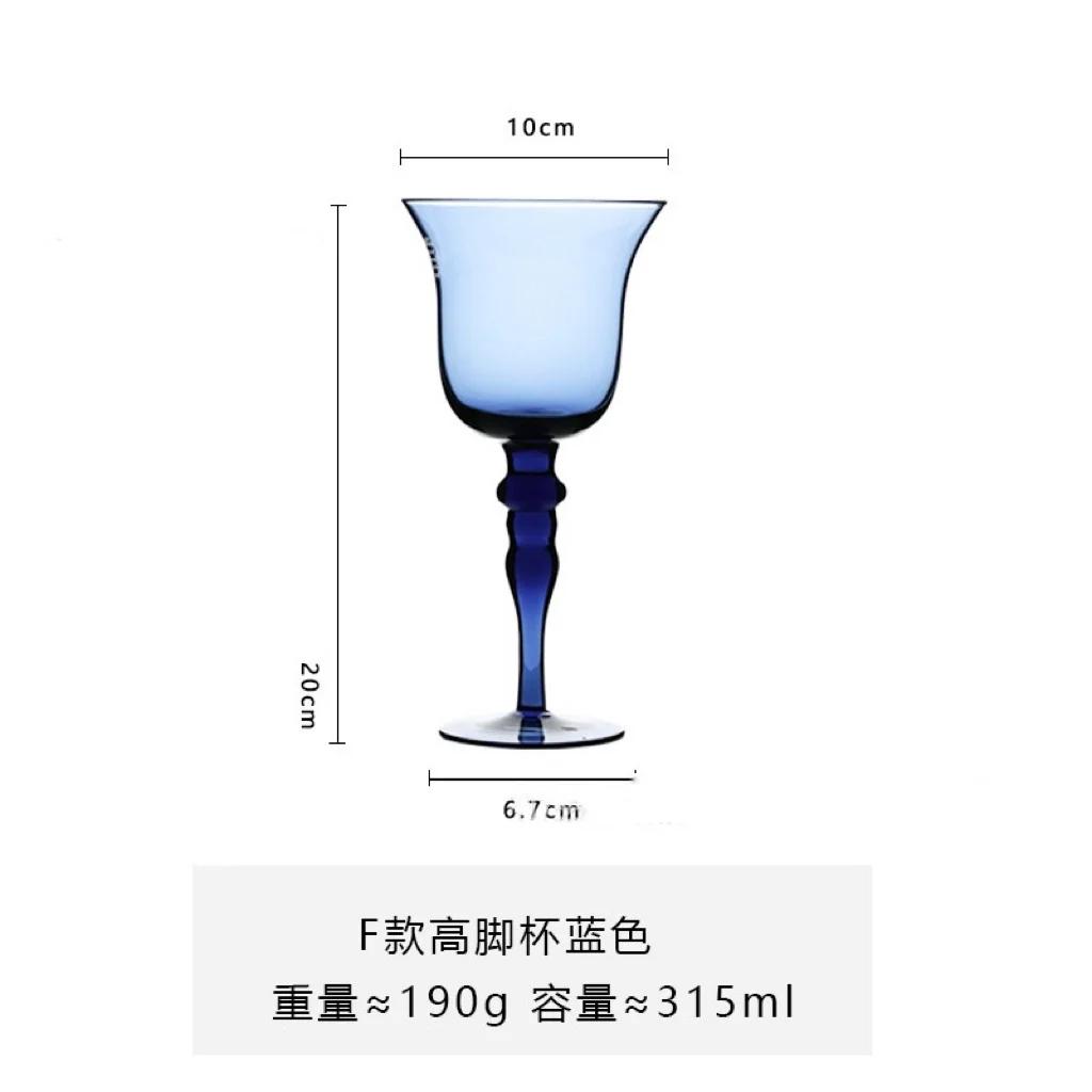 Medieval Goblet Champagne Wine Glass French Home Colored Vintage Vertical Green Cobalt Blue Amber Roman Column Wedding Wine Cup