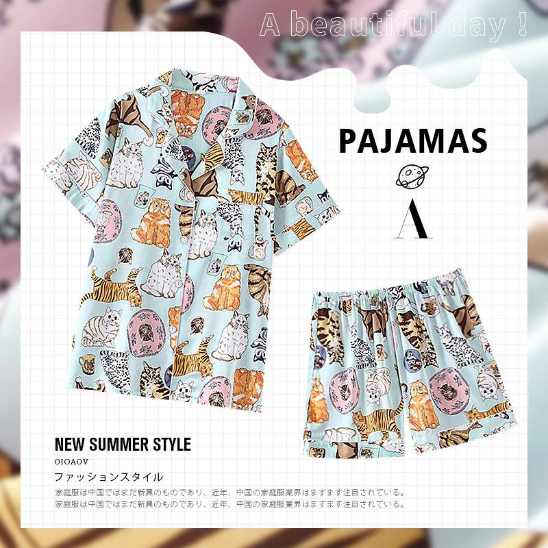 Ice Silk Pajamas For Women Zhao Ruth, The Same Cute Cat Fashion Short-Sleeved Loungewear Three-Piece Set