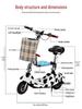 Little Dolphin Folding Electric Scooter: Two-Wheel Lithium Battery Commuter Bike for Teens