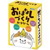 Artec Storytelling Card Game 21634