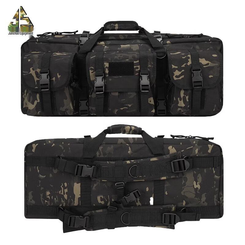 Junshuo Tactical Camouflage Backpack