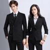 Tluoman Professional Business Suit Set