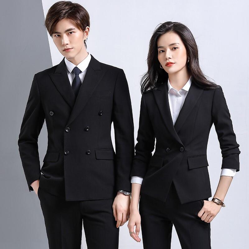 Tluoman Professional Business Suit Set