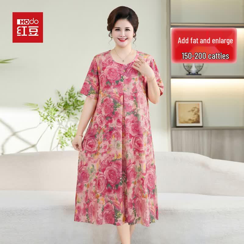 Hodo Women s Plus Size Floral Summer Midi Dress 6XL