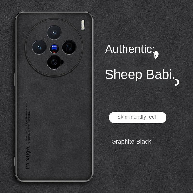 

Простой кожаный удобный замшевый чехол для VIVO X200 Pro Mini X200 Pro X100 Ultra X100s Pro X90 Pro + Мягкая защитная крышка объектива VIVO X200 Pro Mini чёрный