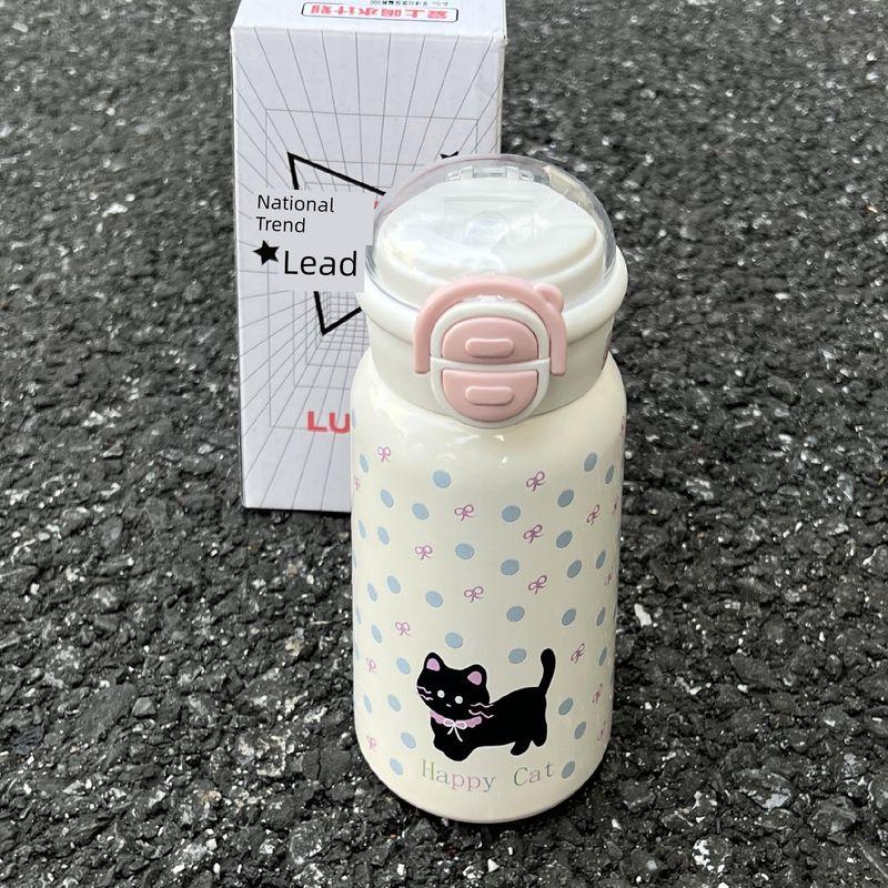 

Japanese Imported High-Capacity Thermos Cup for Women, Stylish Stainless Steel Water Bottle, Special Water Cup for Students Going to School Planet Running Cat 500ml