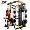 JUNXIA Smith Machine Squat and Bench Press Rack