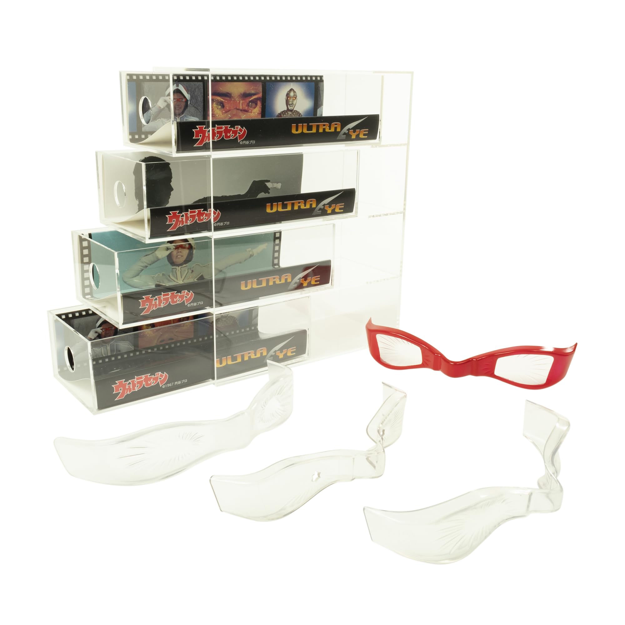 

Ultra transformation the Ultra Set of three unpainted versions and an early model Ultra Eye finished Eye Clear Includes a dedicated Moritsugu