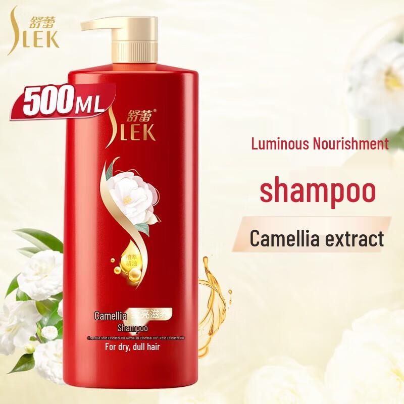 SULY Camellia Shine Nourishing Shampoo