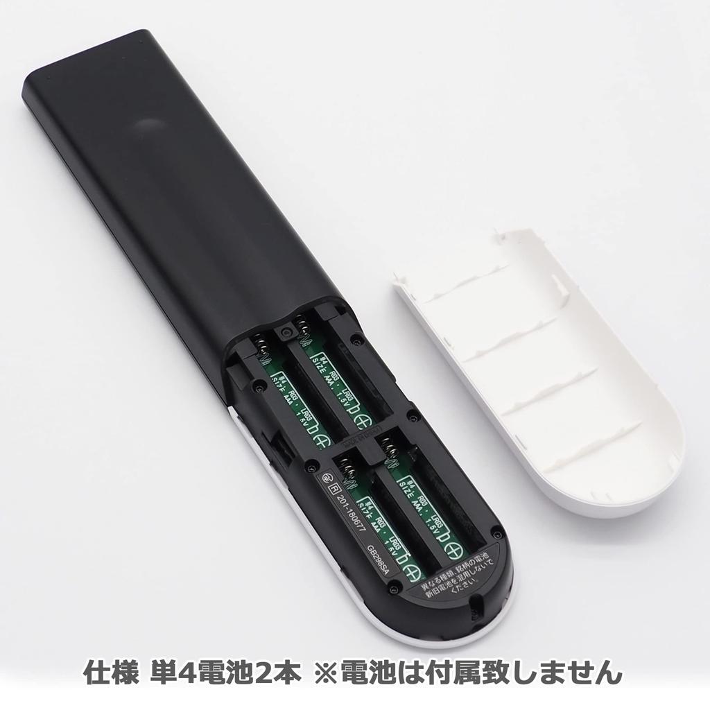 Audio Lüfter TV Fernbedienung für Sharp AQUOS LCD Fernseher (4 AAA-Batterien separat erhältlich) GB298SA 0106380563