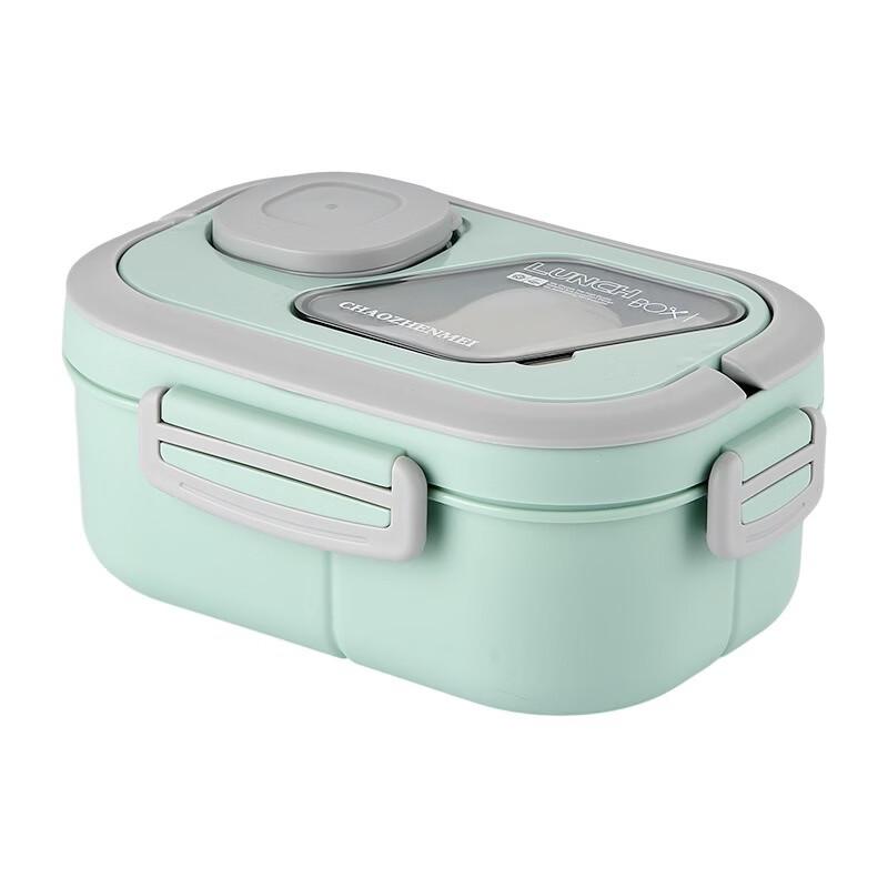 

Zhishi 1200ml Microwaveable Divided Lunch Box