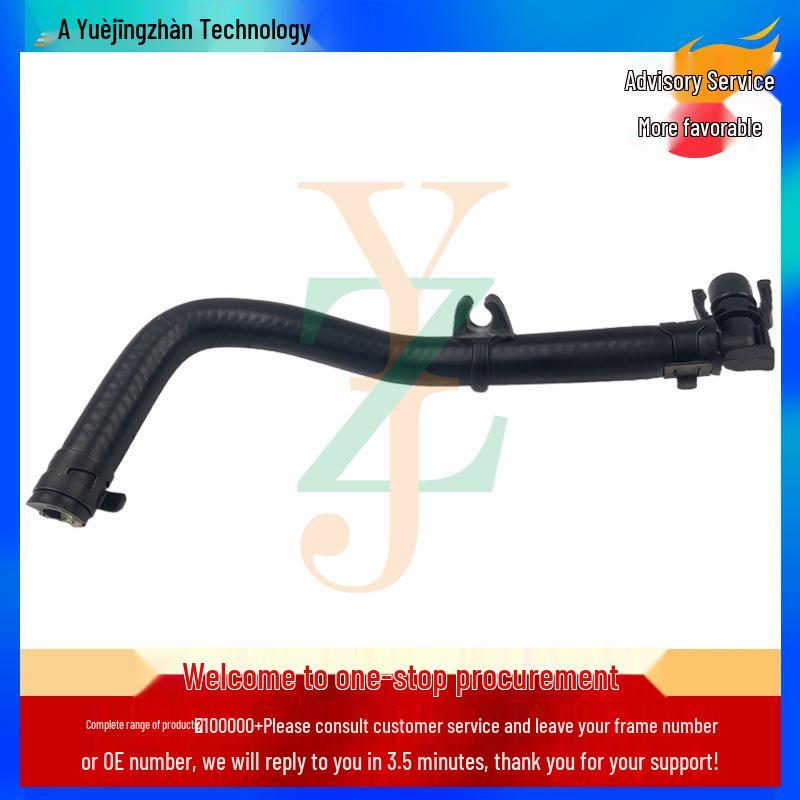 Cooling System Bleed Pipe Hose LR023142 for Jaguar Land Rover Range Rover