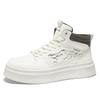 Autumn men's shoes new high-top little white shoes men's trendy versatile platform sneakers casual board shoes dad shoes