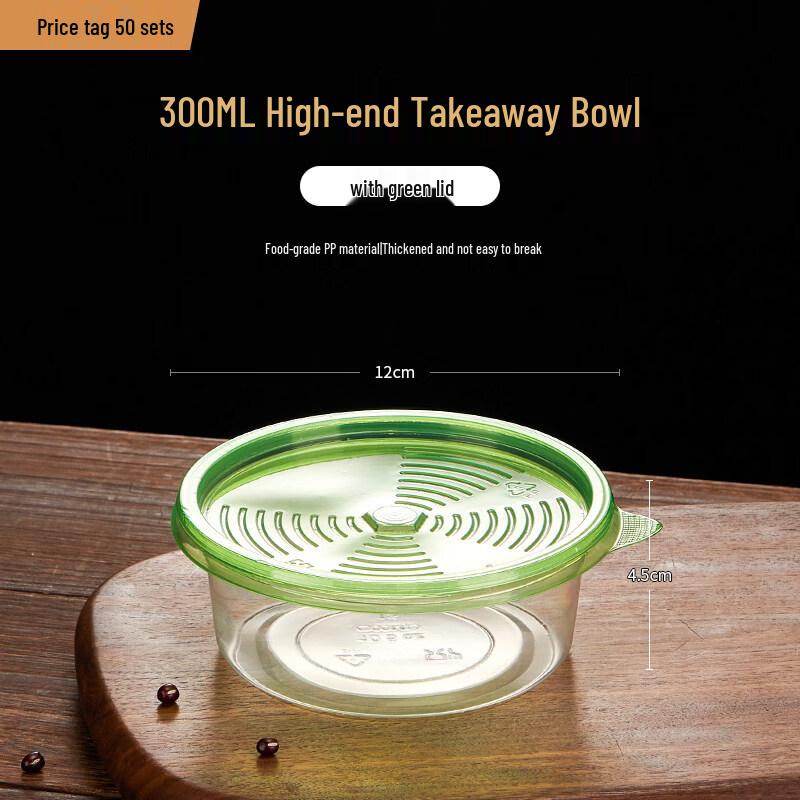 

ZISIZ Disposable Round Plastic Take-out Bowls