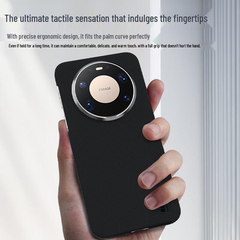 BLUEO Aramid Fiber Magnetic Phone Case for Huawei Mate 80 Pro Max