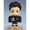 Orange Rouge Nendoroid Haikyuu!! Sawamura Daichi Non-Scale Movable Figure Second Reissue