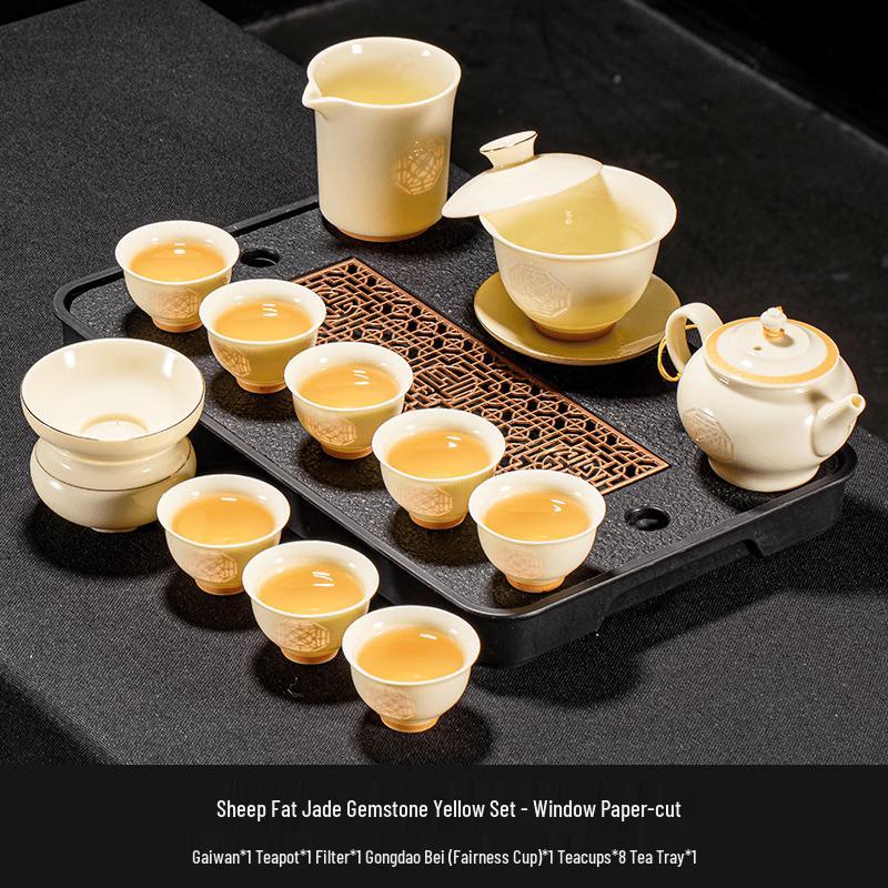 Chaxun 13-Piece Linglong Kung Fu Tea Set