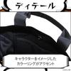 Hero Academia x OUTDOOR Tote Shoulder Bag with Can Badge ODHA03 Black [My PRODUCTS]