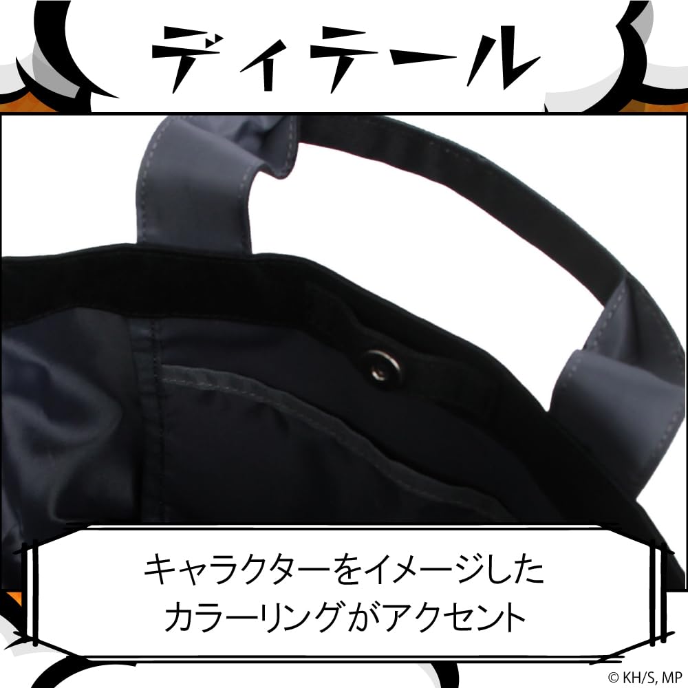 Hero Academia x OUTDOOR Tote Shoulder Bag with Can Badge ODHA03 Black [My PRODUCTS]