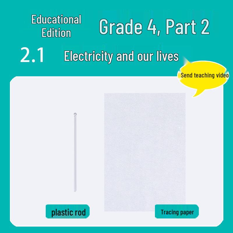

Набор для научного эксперимента для четвёртого класса: Электричество и повседневная жизнь