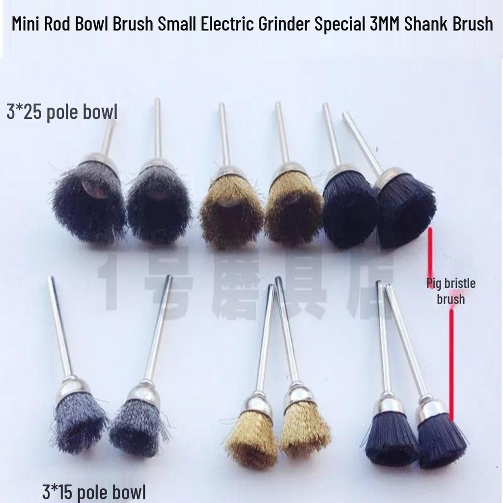 Electric Polishing & Rust Removal Brush: Steel & Copper Wire Grinder Head