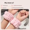 Absorbent Face Washing Wristbands