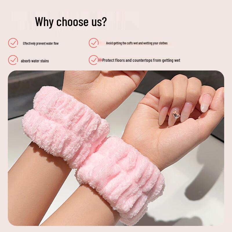 Absorbent Face Washing Wristbands