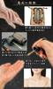 ReTORUE Incense Container with Medicine Spoon, Ebony, Portable, Mount Koya Incense Container (Unchu Ryujin Type B)