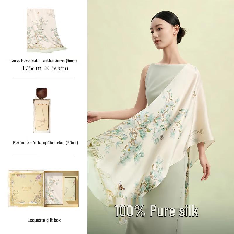 Wanshili Flower Goddess Silk Scarf  Perfume Gift Set