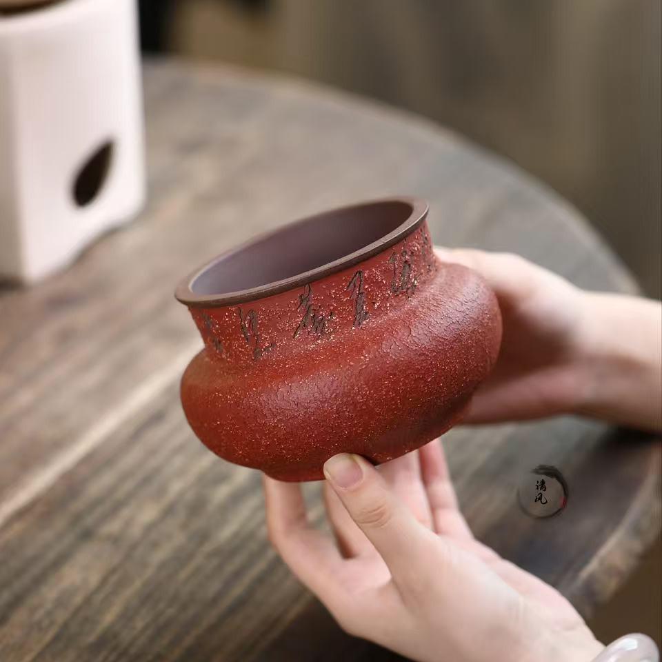 Yixing Zisha Handmade Ceramic Tea Waste Bowl Pen Holder