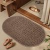 High-End Absorbent Floor Mat for Bathroom Luxury Solid Color Thickened Entrance Doormat Simple Square/oval Dust Removal Rugs