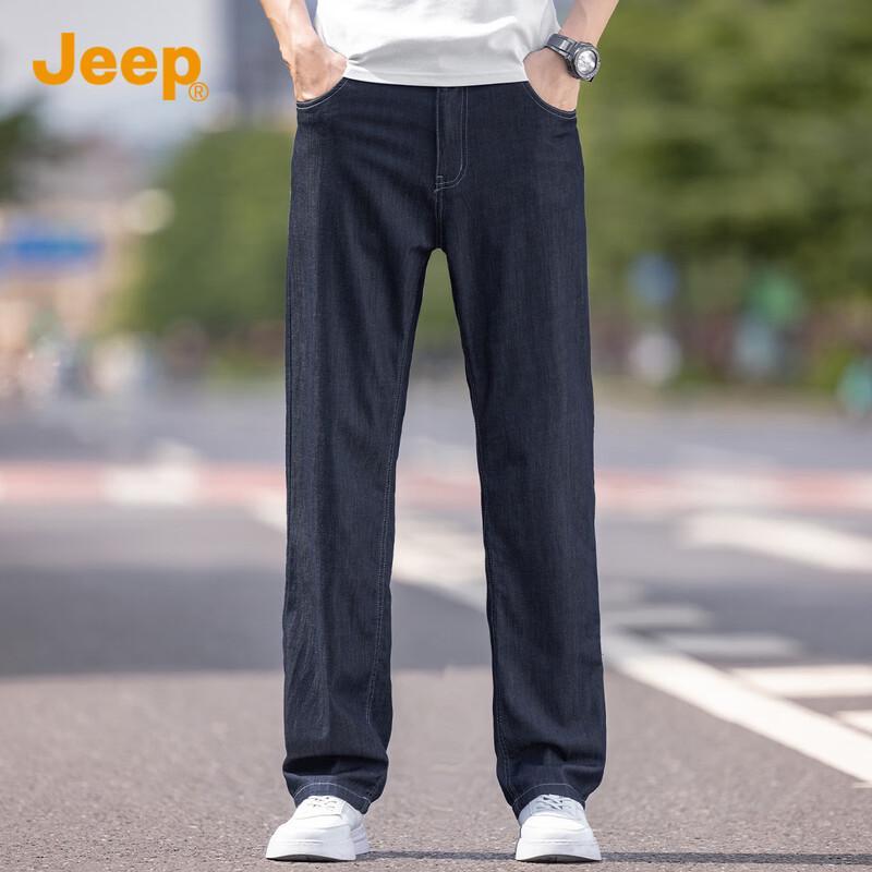 JEEP Men's Tencel Lyocell Loose Straight Denim Jeans
