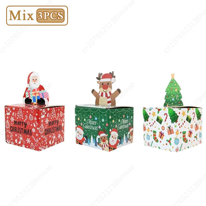 1-10PCS Christmas Gift Father Christmas Elk Christmas Tree Pattern Money Draw Surprise Box Festive Small Gifts Party Supplies