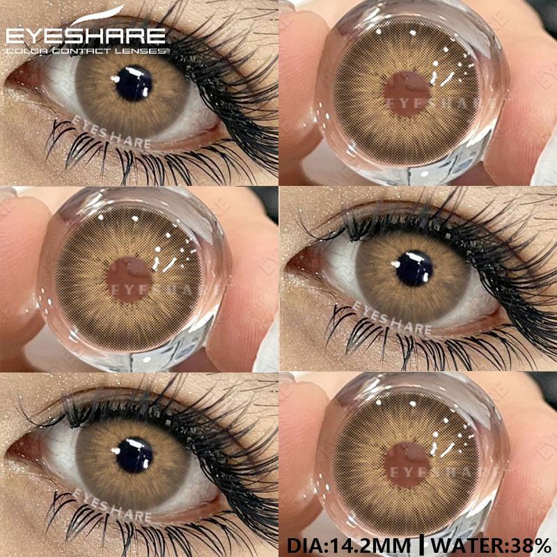 Natural Color Contact Lenses 2Pcs Colorful Makeup Black Eyes Contact Blue Beauty Pupils Yearly Cosmetic Gray Lenses