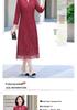 Refined Long-Sleeve Embroidered Two-Piece Dress for Middle-Aged Women – Perfect for Weddings and Banquets