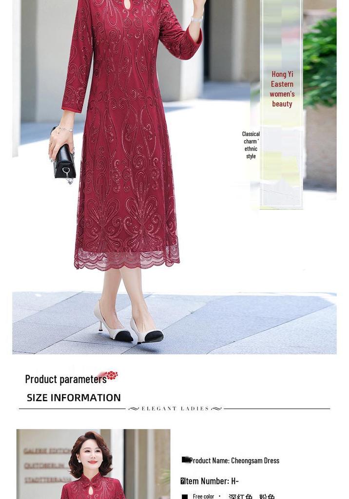 Refined Long-Sleeve Embroidered Two-Piece Dress for Middle-Aged Women – Perfect for Weddings and Banquets