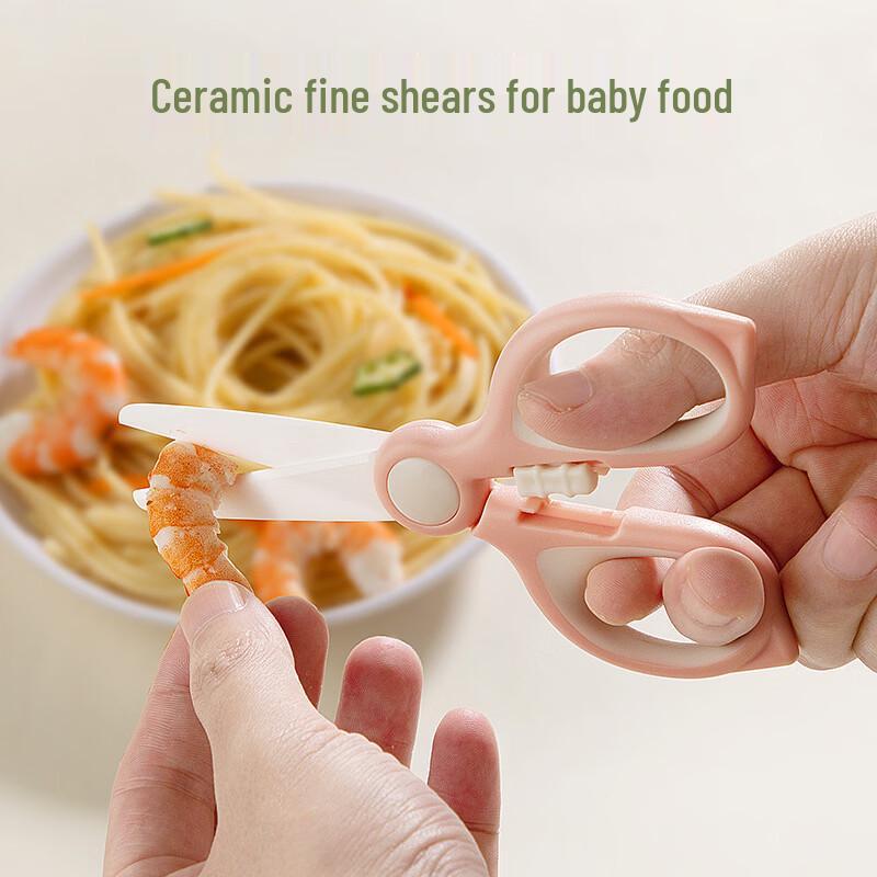 Abay Baby Food Scissors