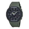 CASIO GA-2110SU-3AJF G-SHOCK Men's Watch Japan Official