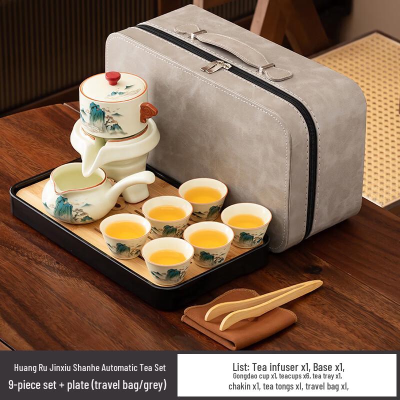 Yipan Ceramic Automatic Tea Set