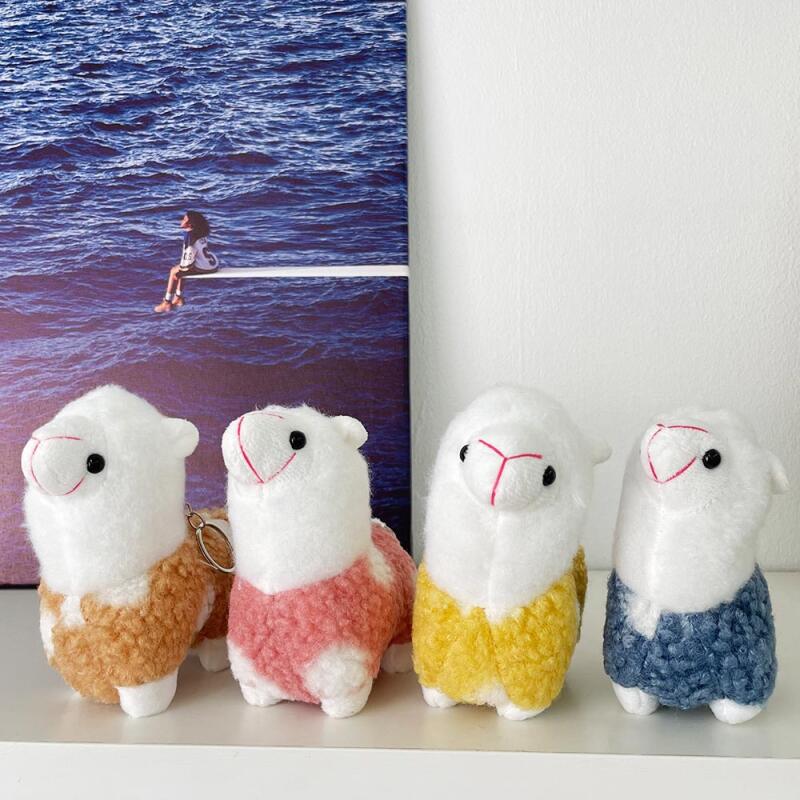 Alpaca keychain doll bag pouch cute bag