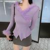 Women's Designer Slim Fit V-Neck Sweater - Fuzzy Splicing, Autumn/Winter Collection