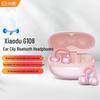 Xiaodu G108 Open-Ear AI Bone Conduction Bluetooth Headphones