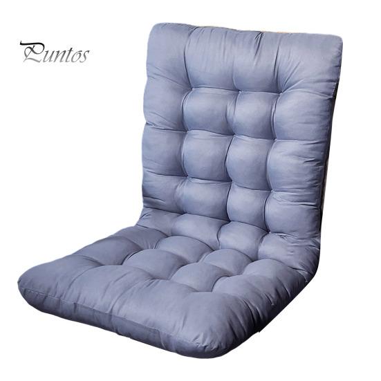 Подушка для реклайнера ленивый шезлонг для дома складная подушка для стула водонепроницаемая толстая подушка для снятия давления подушка для сиденья автомобиля гостиная серыйсиний 1995₽