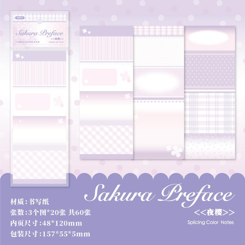 

60 Sheets Kawaii Stationery Daily Do-It Check List Memo Pad Cartoon Message Paper Sticky Notes for Scrapbooking School Supplies