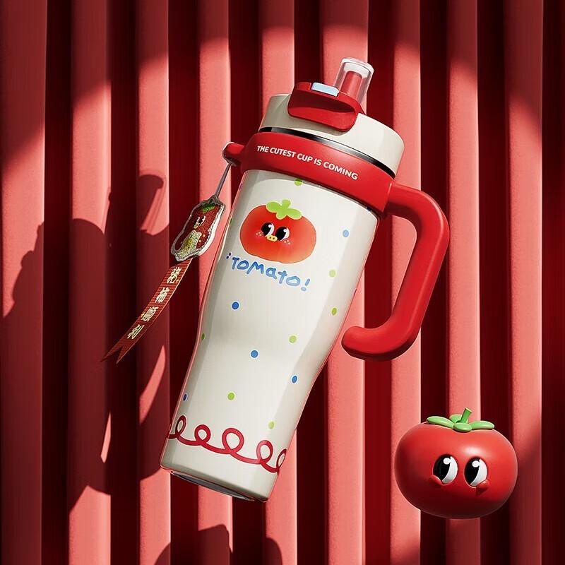 Wushengwu 1300ml Ceramic Lined Dual-Drink Insulated Cup