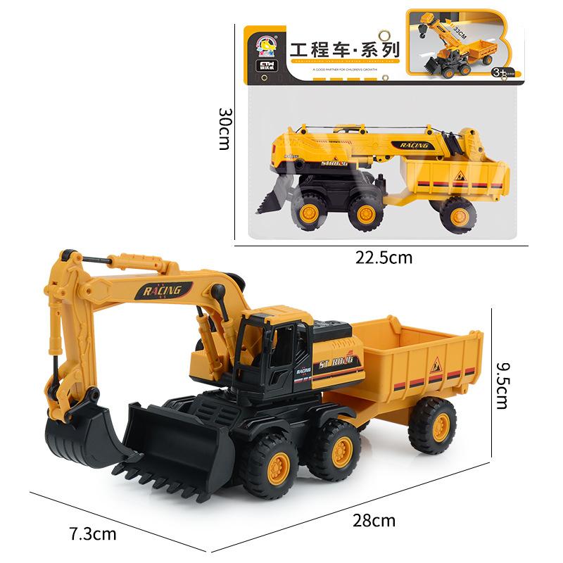 Excavator Toy Construction Vehicle, Children'S Plastic Simulation Inertia Crane Excavator Transport Vehicle Toy Car