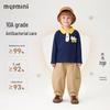 MQD Kids' Long-Sleeve Cotton Polo Shirt - Puppy Pattern