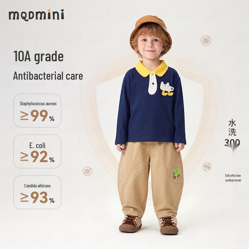MQD Kids' Long-Sleeve Cotton Polo Shirt - Puppy Pattern