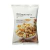 MUJI Caramel Popcorn 84361463 (53g)