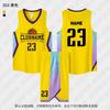 Men Women Basketball Jersey Set Breathable Quick Dry Team Uniform Adult Training Game